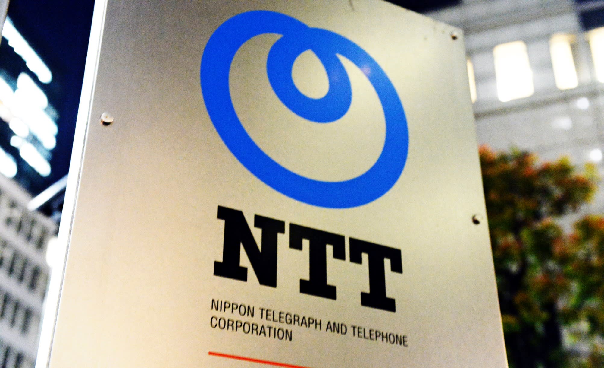 NTT plans merger of all its businesses to create a $38 ...