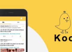 Koo - Indian micro-blogging app