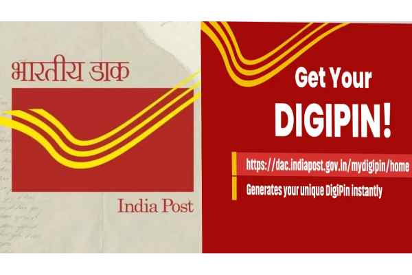 DIGIPIN